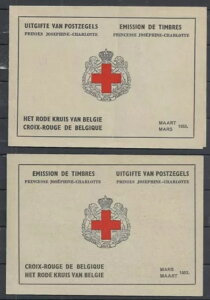 xM[ 1953 OBP 914A+914B ԏ\q MNH VF