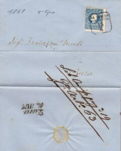 1859N ohEFlg - No. 32 15 U_Ă̐RC