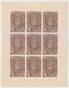 �`�� 1890-1900 �X�֗������� �N���[�� CH1 �t���V�[�g x 9 �v���[�t + �u���{�v