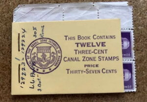 運河ゾーン 117b ハンドメイドの小冊子 2 枚セット Bz1427