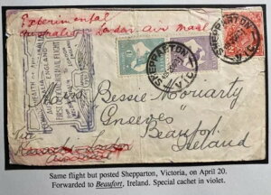 1931N VFp[gEI[XgAsAAChE{[tH[gs