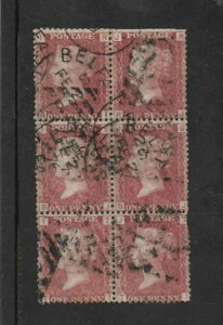 �N�C�[���E���B�N�g���A �u���b�N 6���Z�b�g 1�y���X �� SG 43 �v���[�g 158 MY RE 2181