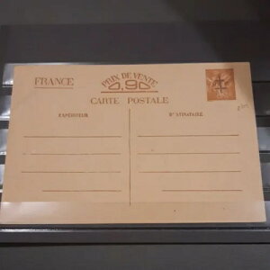 Liberation Charite On Loure Engier Postal 27A