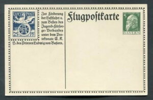 Bavaria FLIGHT GA SFP2 �����ȏ�� ** MNH MINT (T1826