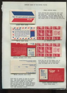 4C79a EFO~XJbgubNbgpl??iWy[W2y[W6̐؎tjiP1110j