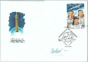 73909 - VA - X֎j - FDCJo[ - Xy[X 1983 TBcJ