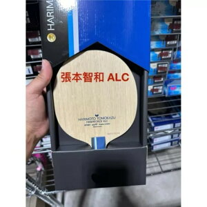 o^tC싅 {qa Ci[tH[X ALC 36991