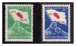 gGXeB - 1951vbhNXj[V[Y** MNH