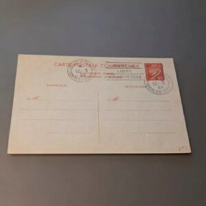 Xփ}ZC55EfBXvCP[X}C[