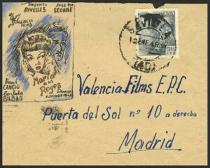 GXp[jBXyCBJo[ 927B1948B50 Zg OBZrA}hbhցBUEt[