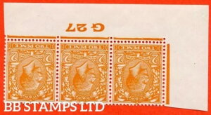 SG. 421 wi. N36 (2). 2d �Z���I�����W�B�t�������B�f���炵�����}�E���g�� B1171