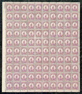 MALACK 718 3c �X�^�[�g�}�[�N�̃����i�[�A�V�[�g�AVF OG ..�ڍ�.. k2231