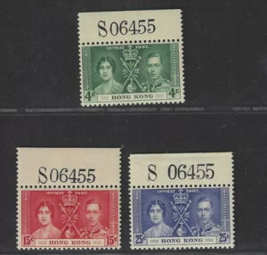 香港 1937 KGVI「戴冠式」切手セット(同じ請求番号「S06455」付き)