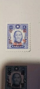 󏭒؎ v؎ 󏭐 20 MLH ȏ