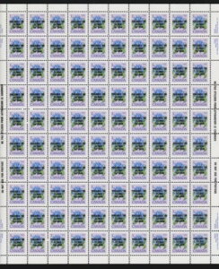 カナダ 1980年 フィラベック '80 オーバープリント記念切手シート 100枚 ミント NH
