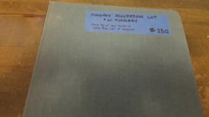 �n���K���[��̃��b�g - WDWPhilatelic (G6S) 1/25