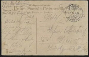 pX`i I[XgA 1917N R~bVOX֋ oCK GT