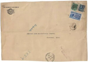 �J�i�_�̃����g���I�[������I�n�C�I�B�N���[�u�����h�ւ�1915�N�č��d�l�̔z�B�؎�t���iSc #E9�j�i52692�j