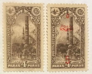 i2j1914NgR؎-RX^eBmX̋LO؎B4pXA_[NuEAMLH