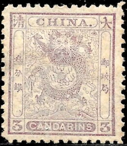 1888�N �����h���S�� /WM#103 ���o�[�X/SC#14 MLH OG VF