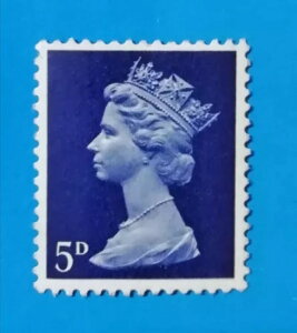 1967 GBiG[jAQEIIAPD.MACHIN'SA5d STAMP.mmAR.BlueA2XGUMA2XPHOSPHOR ERROR