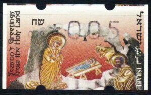 CXG 1995 G[ NX}X "029" ATMAf炵 MNH/**AKlussendorf }V X^v