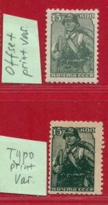 ??�\�A??Sc.735v. Zv.1059�B�I�t�Z�b�g����̃o���G�[�V�����B�󏭁BMNHOG�BCV$300+