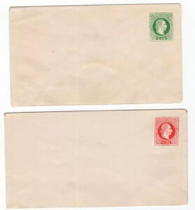 }fBAxl`A 1875-1880 bg ~gX֕[ XL摜