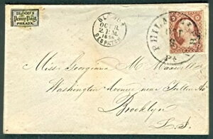 1856�N�A3�Z���g�s���S�d�݁i#11�j��15L14�̃u���b�Y�E�y�j�[�E�|�X�g�E�A�V�b�h�������ȃJ�o�[�ɔ���t�����AVF