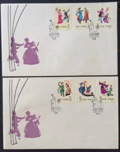 ���� �����̖������x �� 1 �Z�b�g�؎� fdc 1962