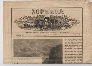 02/1893-gREuKAVuHOQNIW@v󎆕tANX܂