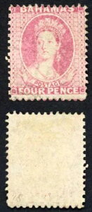 on} SG17 4d Perf 13 No Wmk ɔ Cat 375 |h