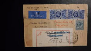 1936N qX Vo[Wr[ COh SS tF~EX]Xւ̕\