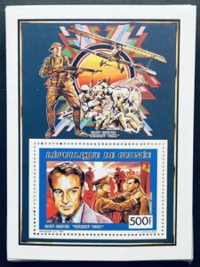 �����M�j�A �Q�C���[�E�N�[�p�[ �؎�p�b�h �u���b�N 100 MNH 1991 �G���^�[�e�C�i�[ �o�D