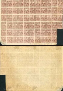 SGCD13 1/4d bhuE G_[Xg[g CM[ubN 64 X[p[cK