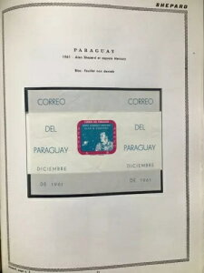 pOAC #MiBl13 ~g Xy[X VFp[h }[L[ #SPC1-094 [#616a sS]