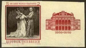 �I�[�X�g���A 1969 �E�B�[�������̌��� 100 ���N�L�O �I�y�� Mi1297 Imperf Proo 106392