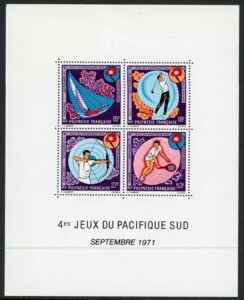 tX̃|lVA 1971 SG.MS141 U/M