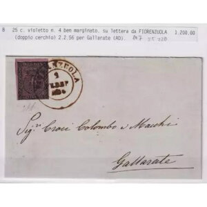 �p���} 1852 25�Z���g No.4 �t�B�I�����c�H�[���̕������菐������