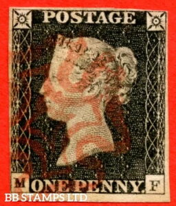 SG. 2. A1 (2). AS20. " MF ". 1d . v[g3. gpς݂̗Dꂽ LZ B58993