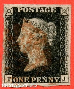 SG. 2 c. A1 (2) h. AS25. " TJ ". 1d . v[g5. ǍDȎgp c B55613