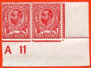 SG. N8 (6) d. 1d J[}CbhBǍDȖ}Eg̃~gRg[uA11N[Y - B18083