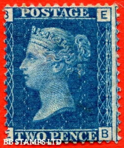SG. 46/47. G3. "EB ". 2d Blue. v[g14. z̐ViBB62924