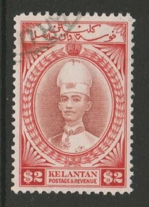 P^ 1937 $2 ԒFƔF SG 53 gpǍDB