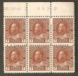 114 7�Z���g�h���C�v�����g�A�h�~�����A�b�p�[�v���[�g�u���b�N6���Z�b�g 1���q���W�t��VF
