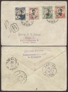 tXX֋ǉ_1909No^}`tLOI[XgA