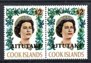 ACc^L 1972 $2 NC[ GUxX 2  - ArAK - G[ - AJTUTAKI - MNH SG 48