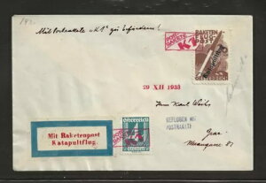 1933 NI[XgA V~[h K-1 Pbg CuKATAPULTFLUGvJo[ - EZ 23C1