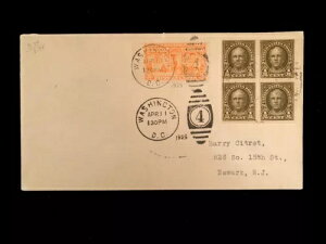 DC Vg 1925N411 FDC #E13 + #551 ubN/4 CV $400