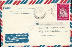 �A���R�[�� ���b�g: 3 �̃A�v�T�� (1066A) -COV(I)-